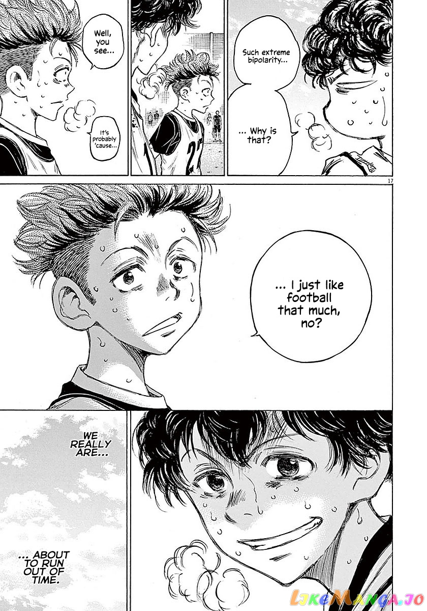 Ao Ashi, Chapter 15 image 18